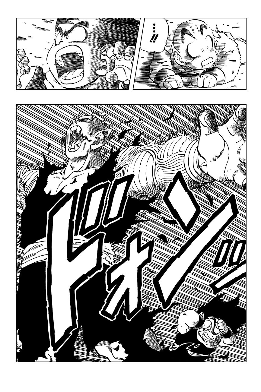 Dragon Ball - Bảy Viên Ngọc Rồng: Chapter 222
