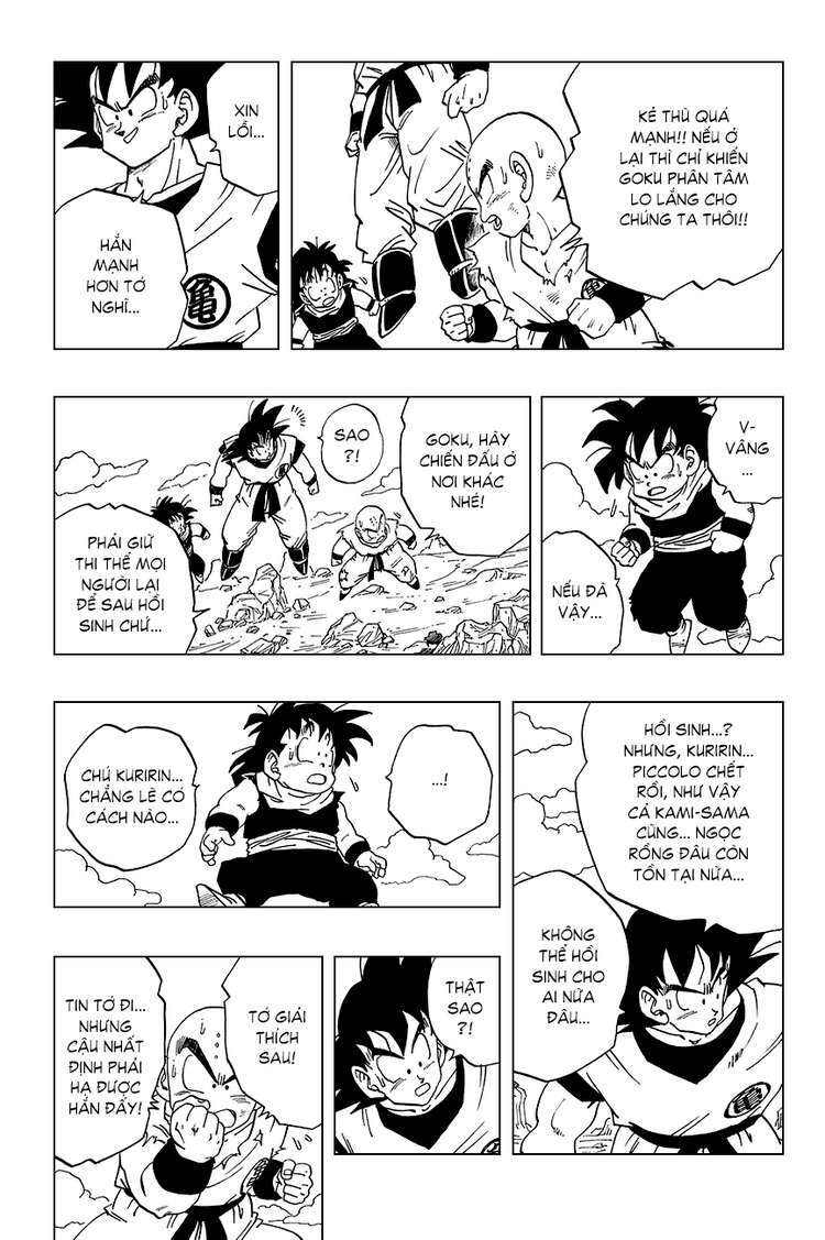 Dragon Ball - Bảy Viên Ngọc Rồng: Chapter 227