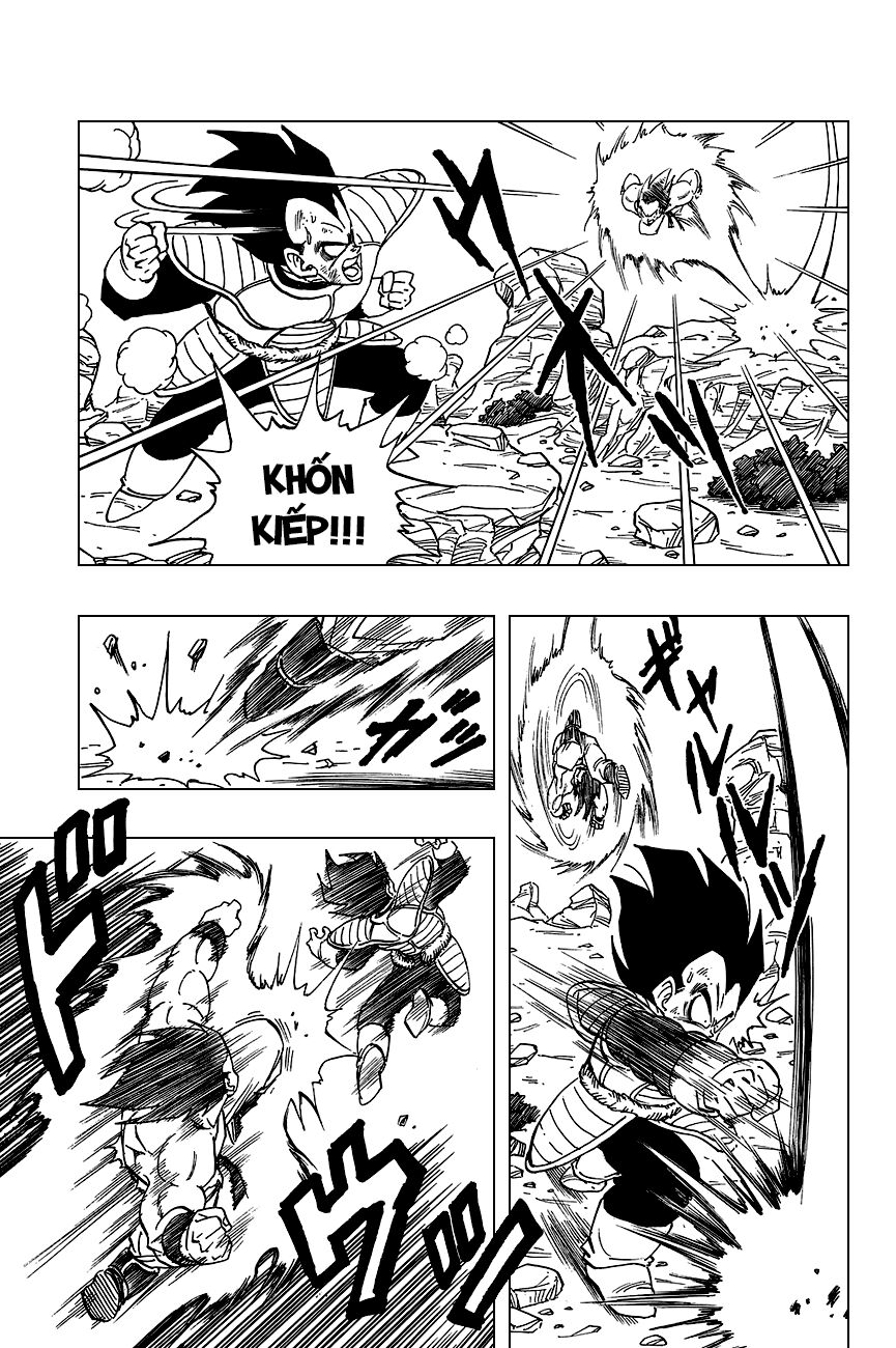 Dragon Ball - Bảy Viên Ngọc Rồng: Chapter 230