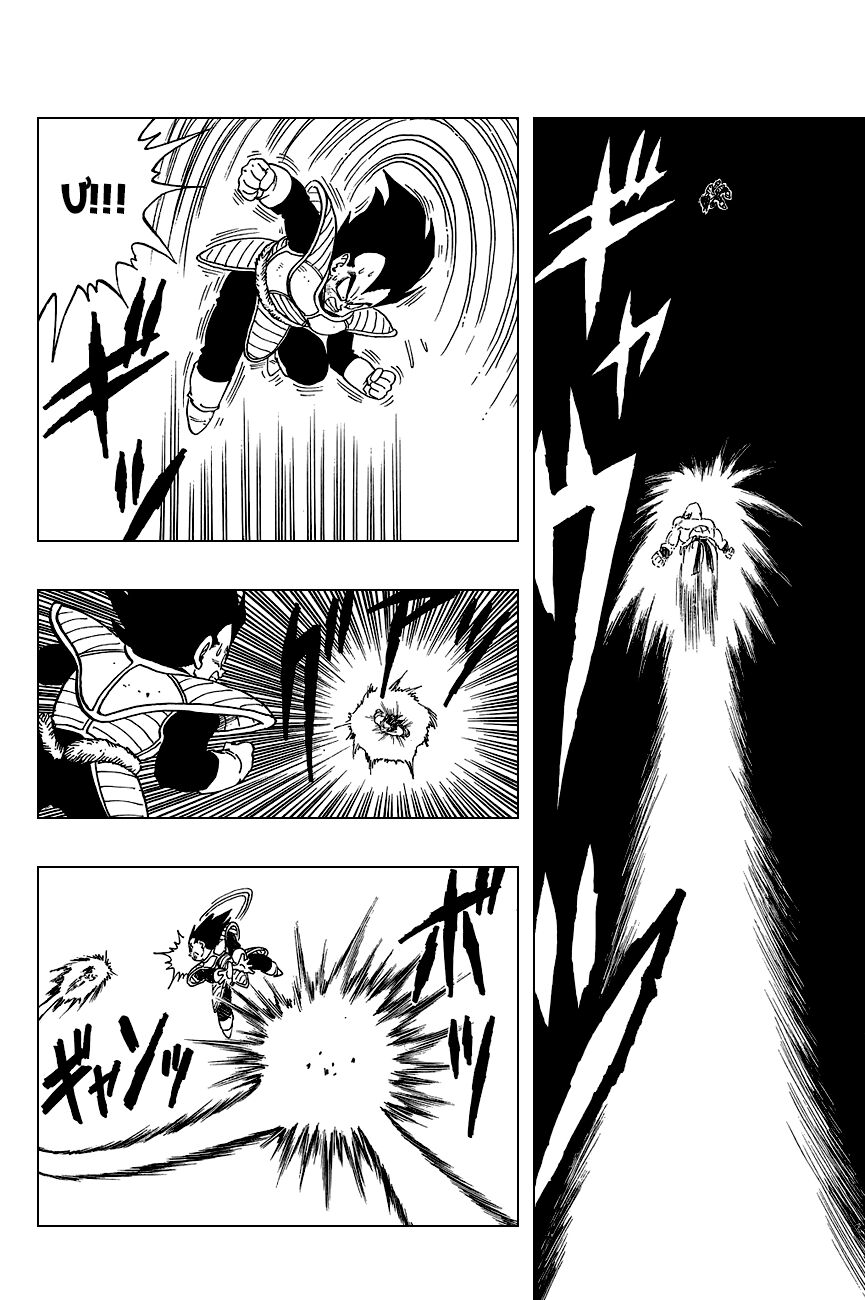Dragon Ball - Bảy Viên Ngọc Rồng: Chapter 230