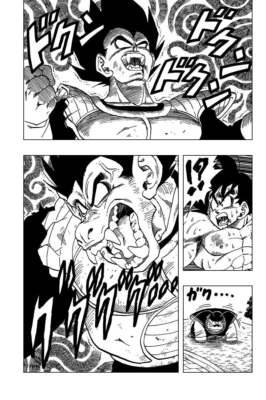 Dragon Ball - Bảy Viên Ngọc Rồng: Chapter 232
