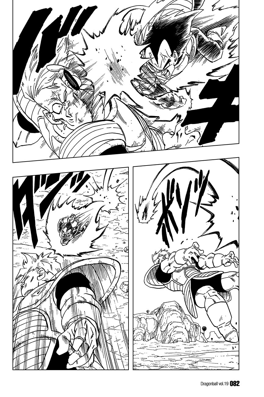 Dragon Ball - Bảy Viên Ngọc Rồng: Chapter 275