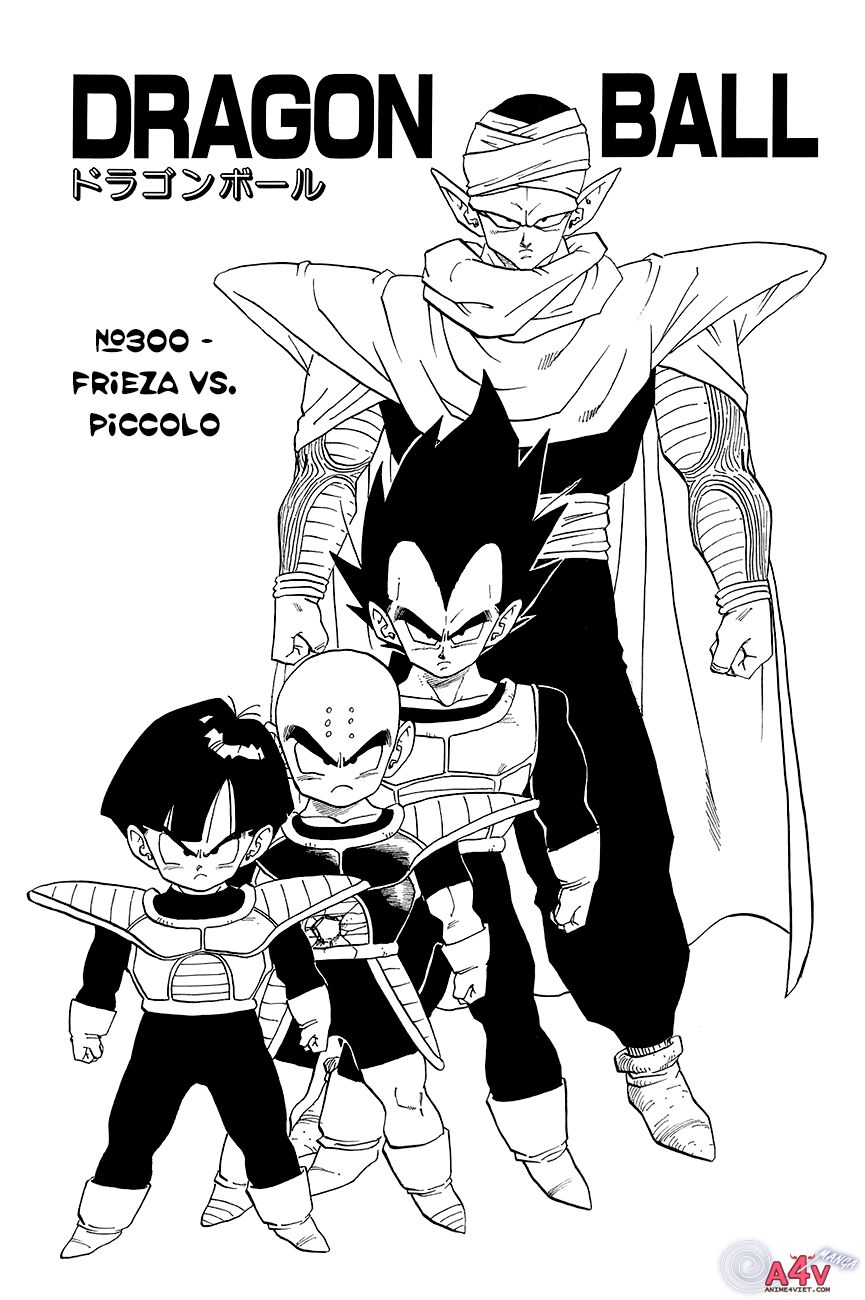 Dragon Ball - Bảy Viên Ngọc Rồng: Chapter 300