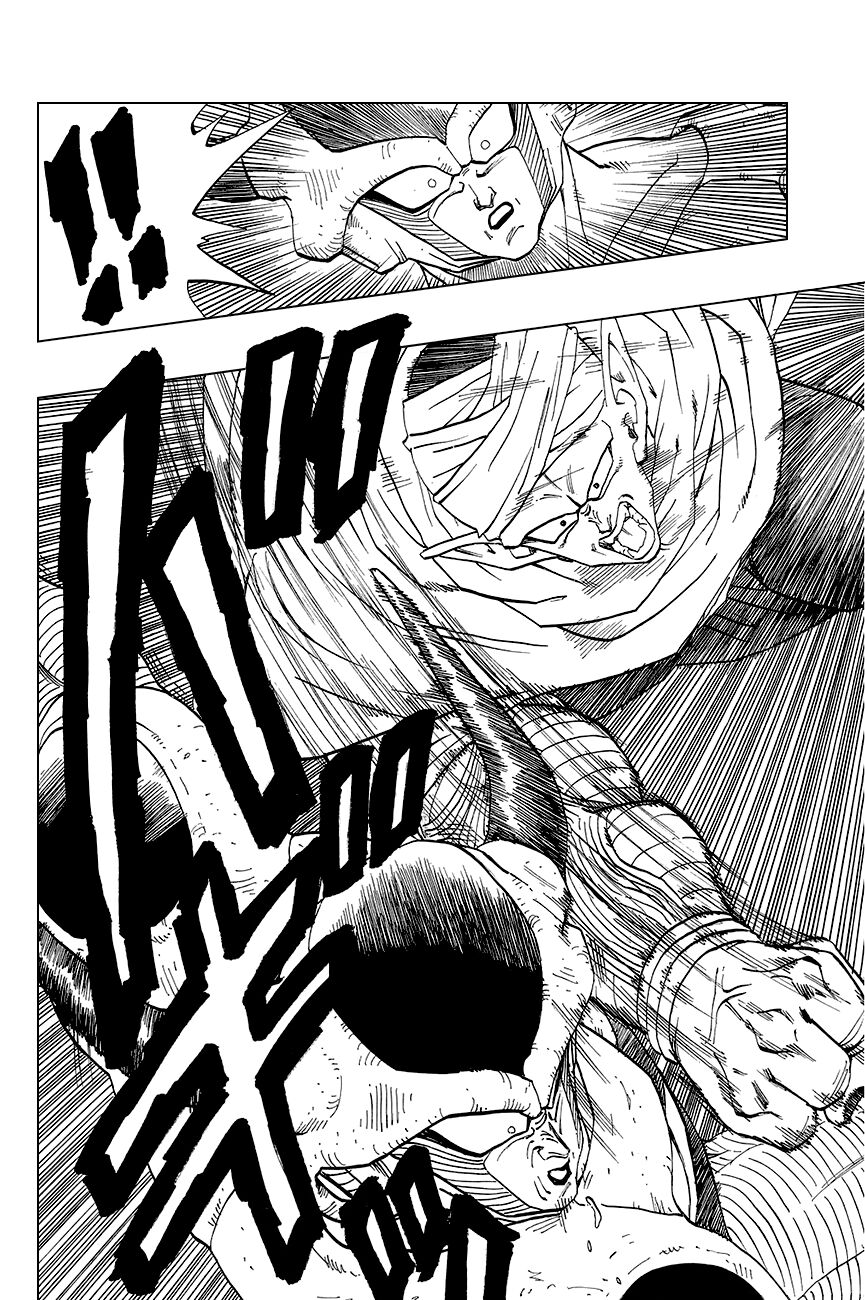 Dragon Ball - Bảy Viên Ngọc Rồng: Chapter 300
