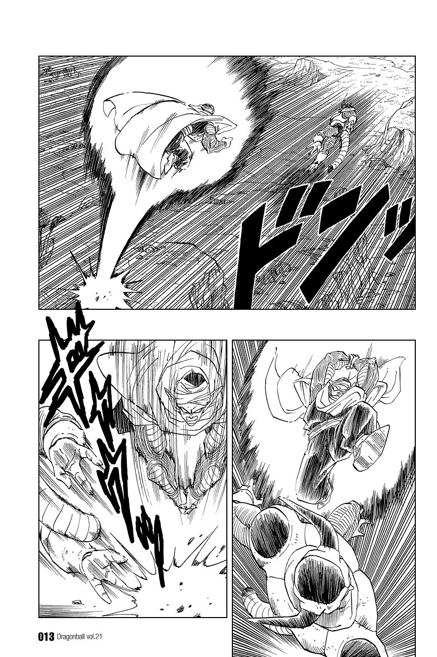 Dragon Ball - Bảy Viên Ngọc Rồng: Chapter 300