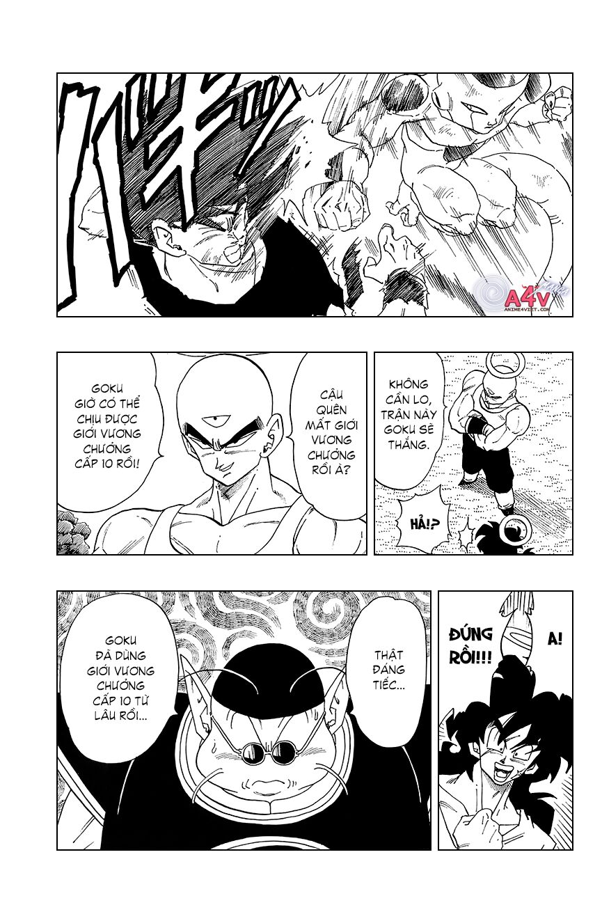 Dragon Ball - Bảy Viên Ngọc Rồng: Chapter 312