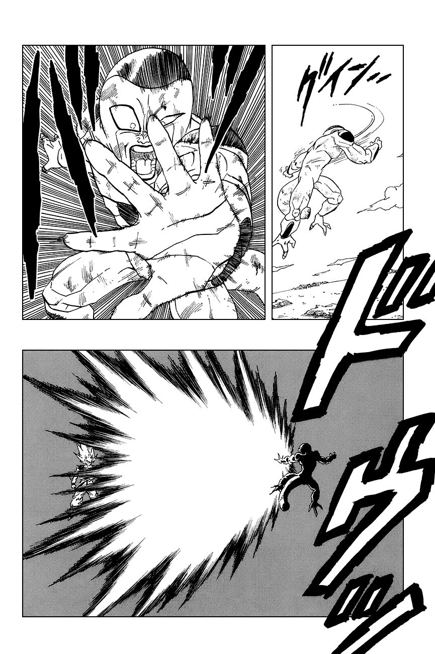 Dragon Ball - Bảy Viên Ngọc Rồng: Chapter 318