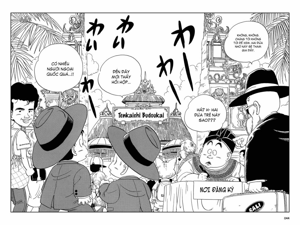 Dragon Ball - Bảy Viên Ngọc Rồng: Chapter 32