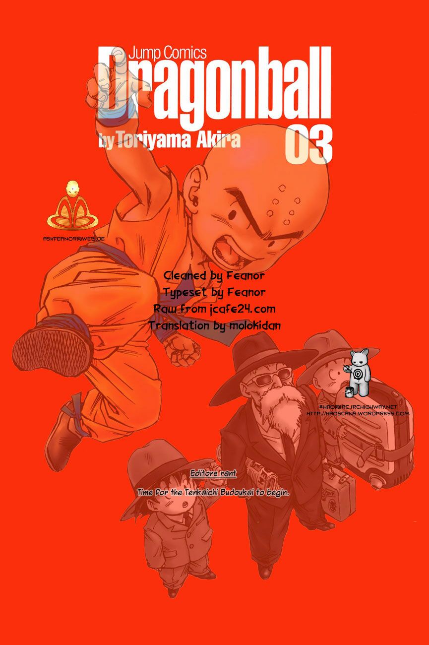 Dragon Ball - Bảy Viên Ngọc Rồng: Chapter 32