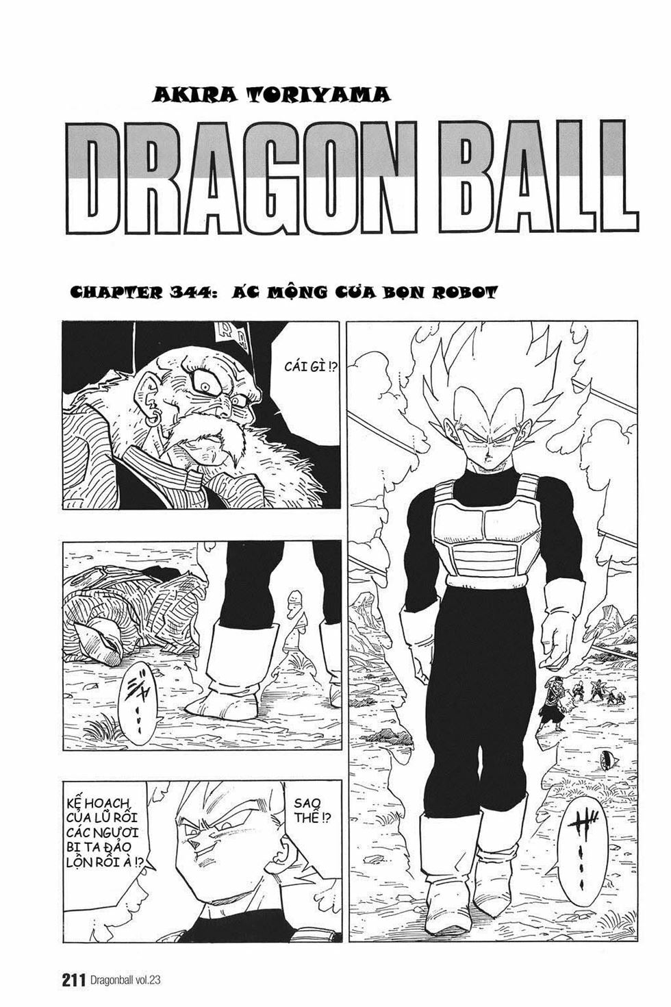Dragon Ball - Bảy Viên Ngọc Rồng: Chapter 344