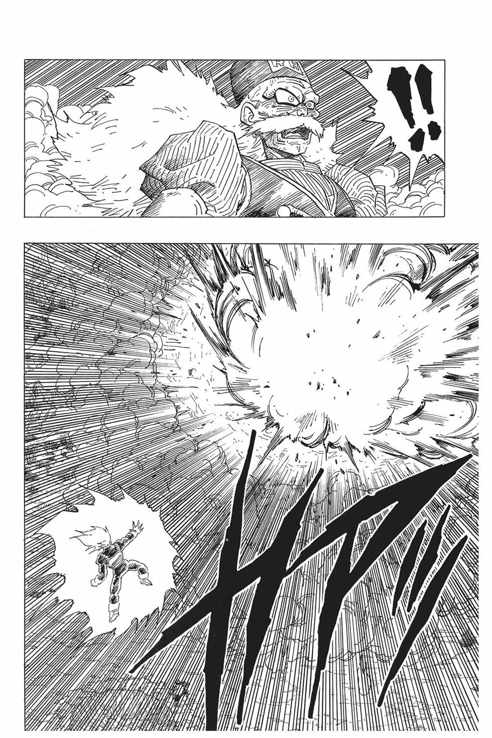 Dragon Ball - Bảy Viên Ngọc Rồng: Chapter 344