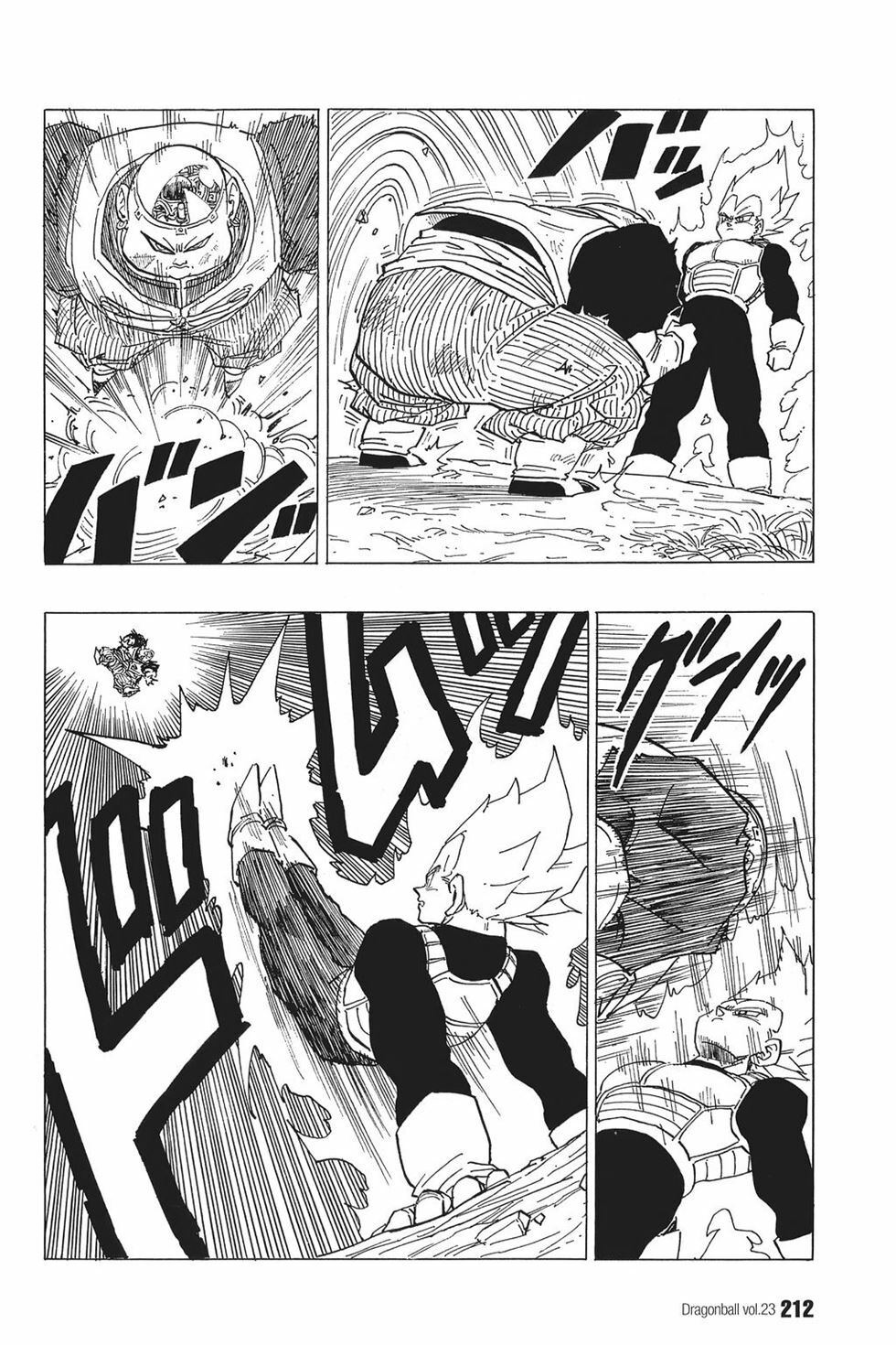 Dragon Ball - Bảy Viên Ngọc Rồng: Chapter 344