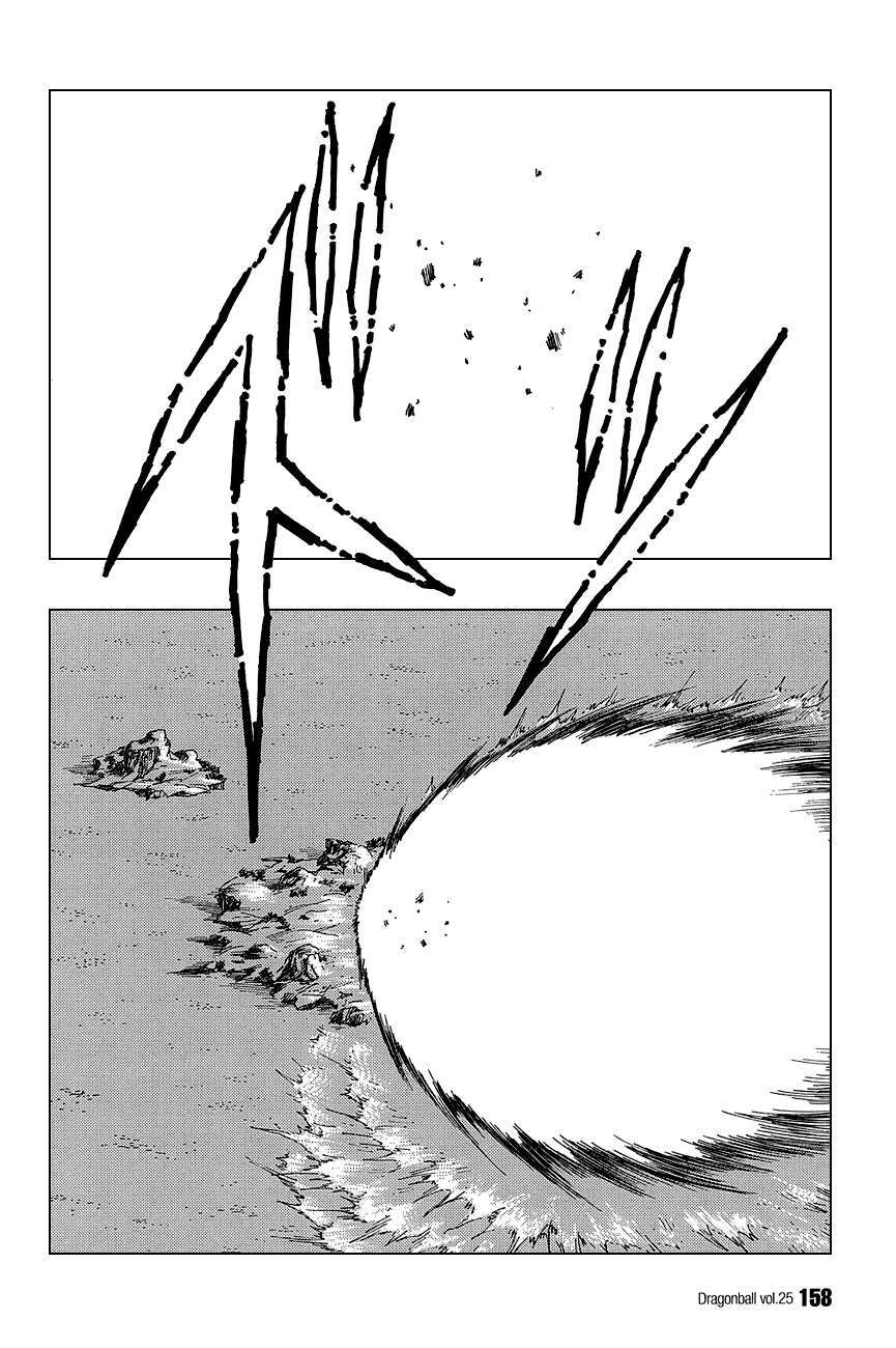 Dragon Ball - Bảy Viên Ngọc Rồng: Chapter 370