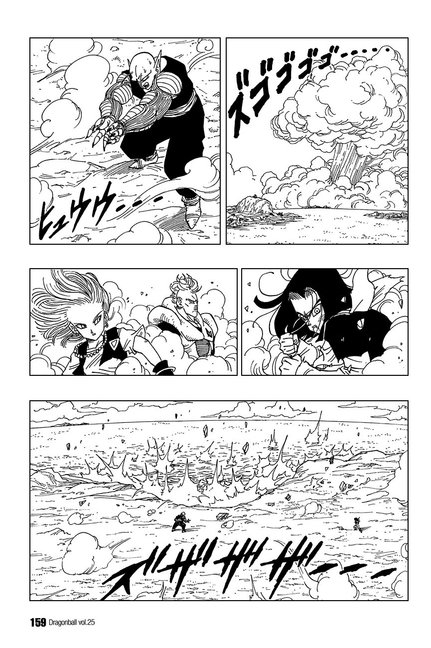 Dragon Ball - Bảy Viên Ngọc Rồng: Chapter 370
