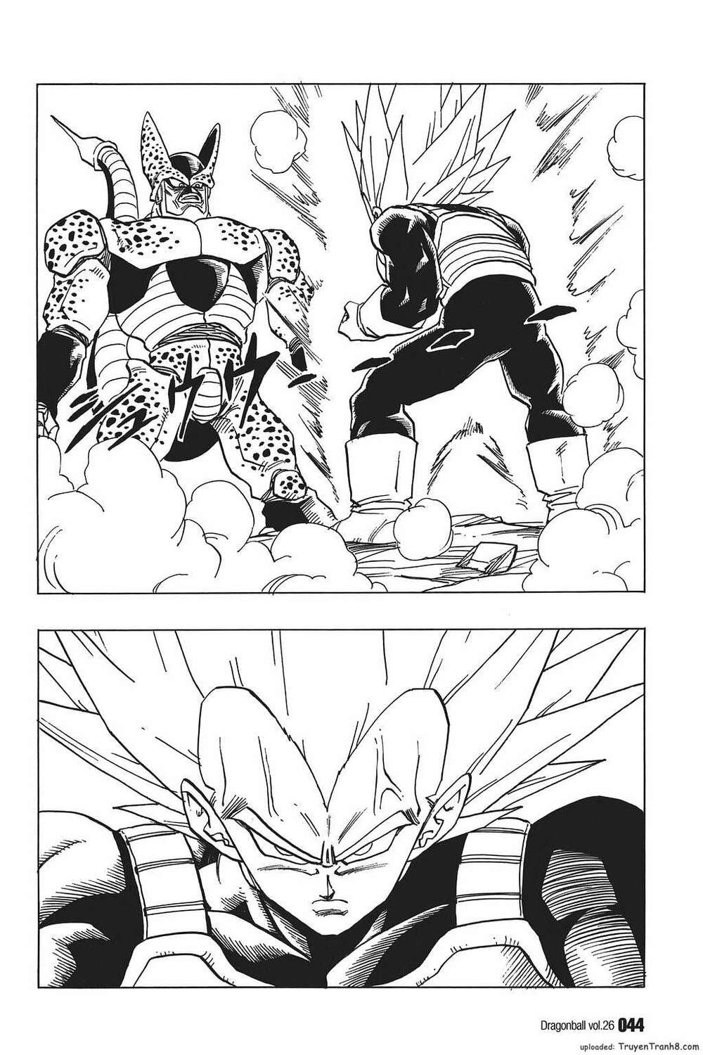 Dragon Ball - Bảy Viên Ngọc Rồng: Chapter 377