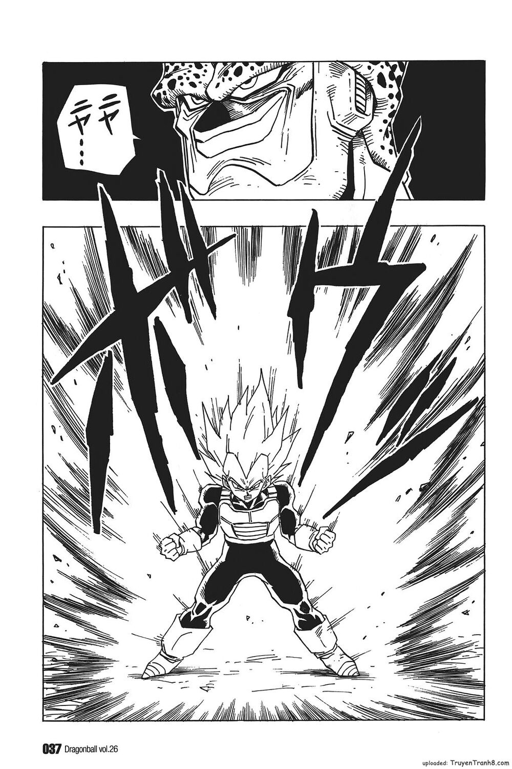 Dragon Ball - Bảy Viên Ngọc Rồng: Chapter 377