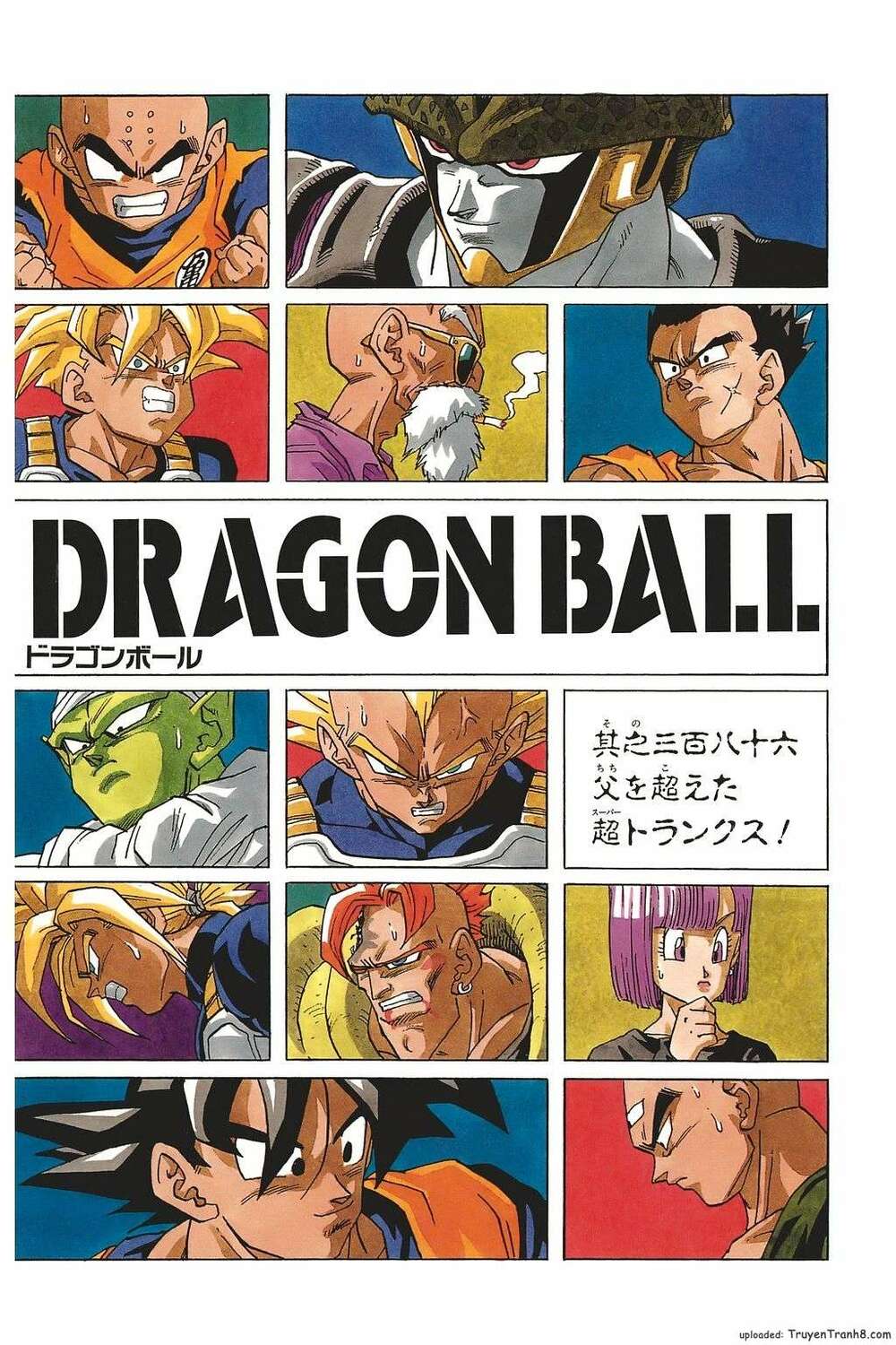 Dragon Ball - Bảy Viên Ngọc Rồng: Chapter 390