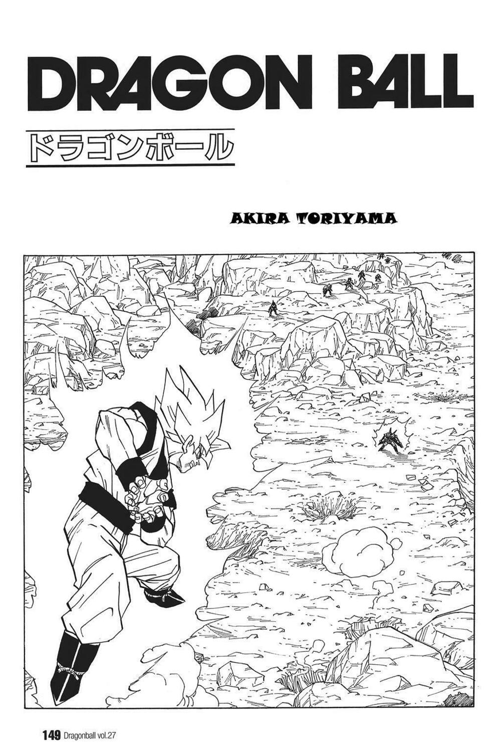 Dragon Ball - Bảy Viên Ngọc Rồng: Chapter 401