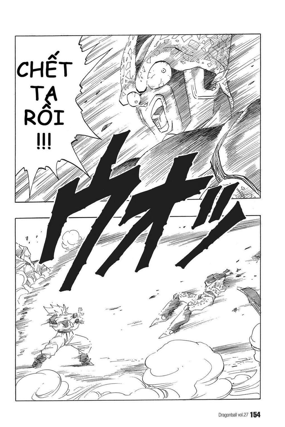 Dragon Ball - Bảy Viên Ngọc Rồng: Chapter 401