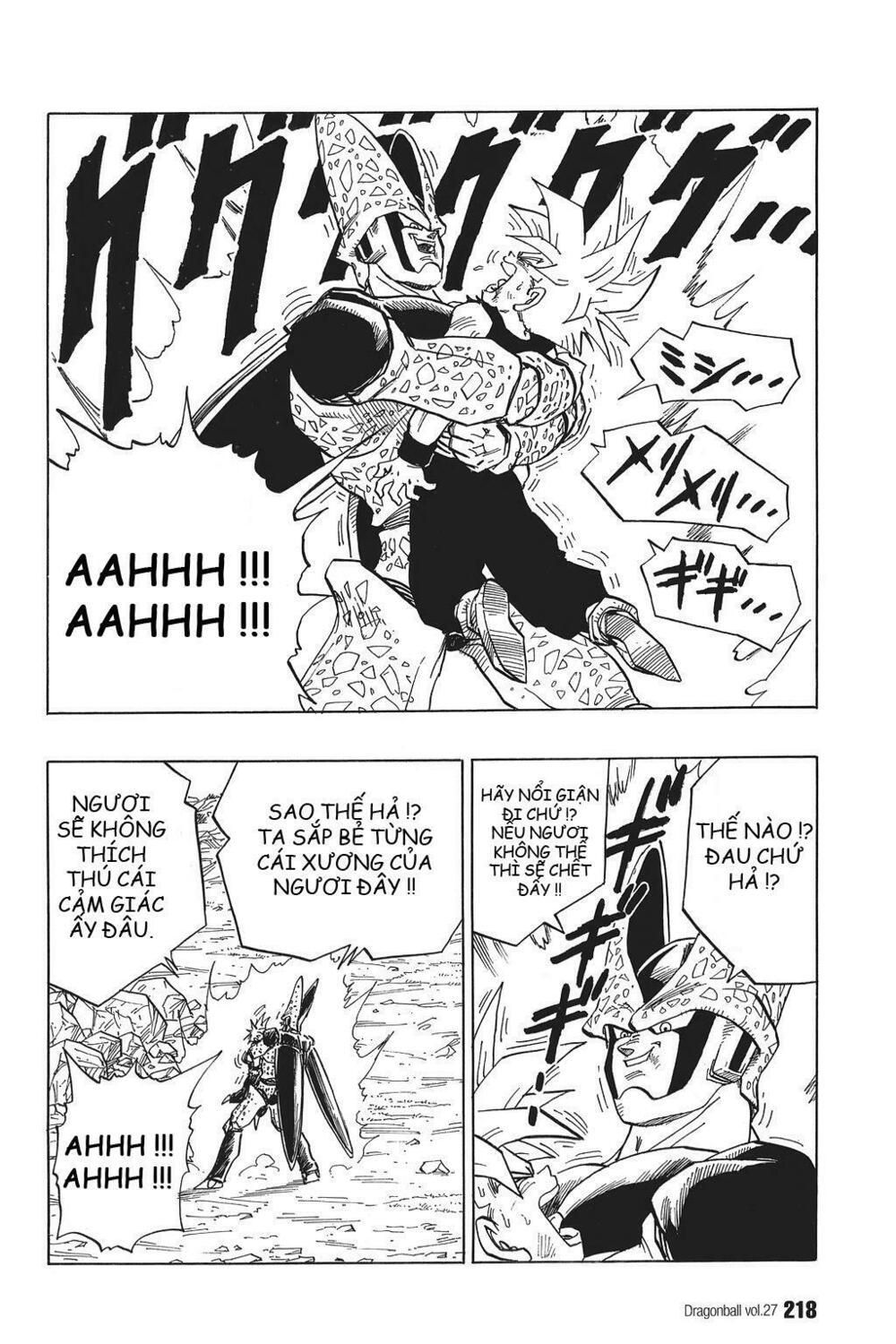 Dragon Ball - Bảy Viên Ngọc Rồng: Chapter 405