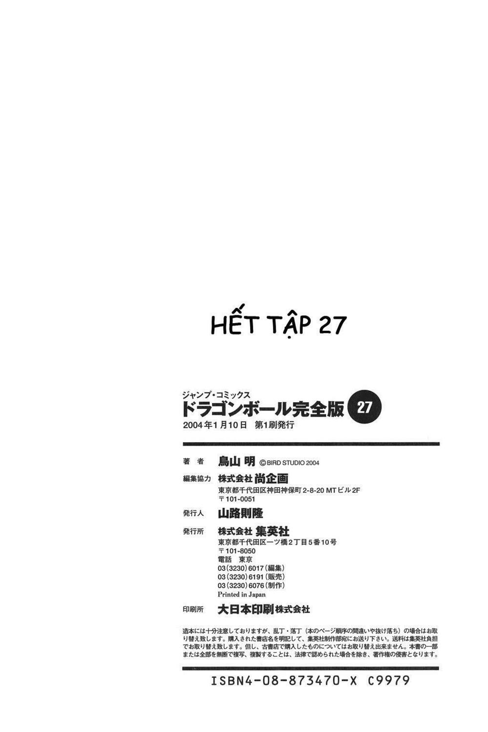 Dragon Ball - Bảy Viên Ngọc Rồng: Chapter 405