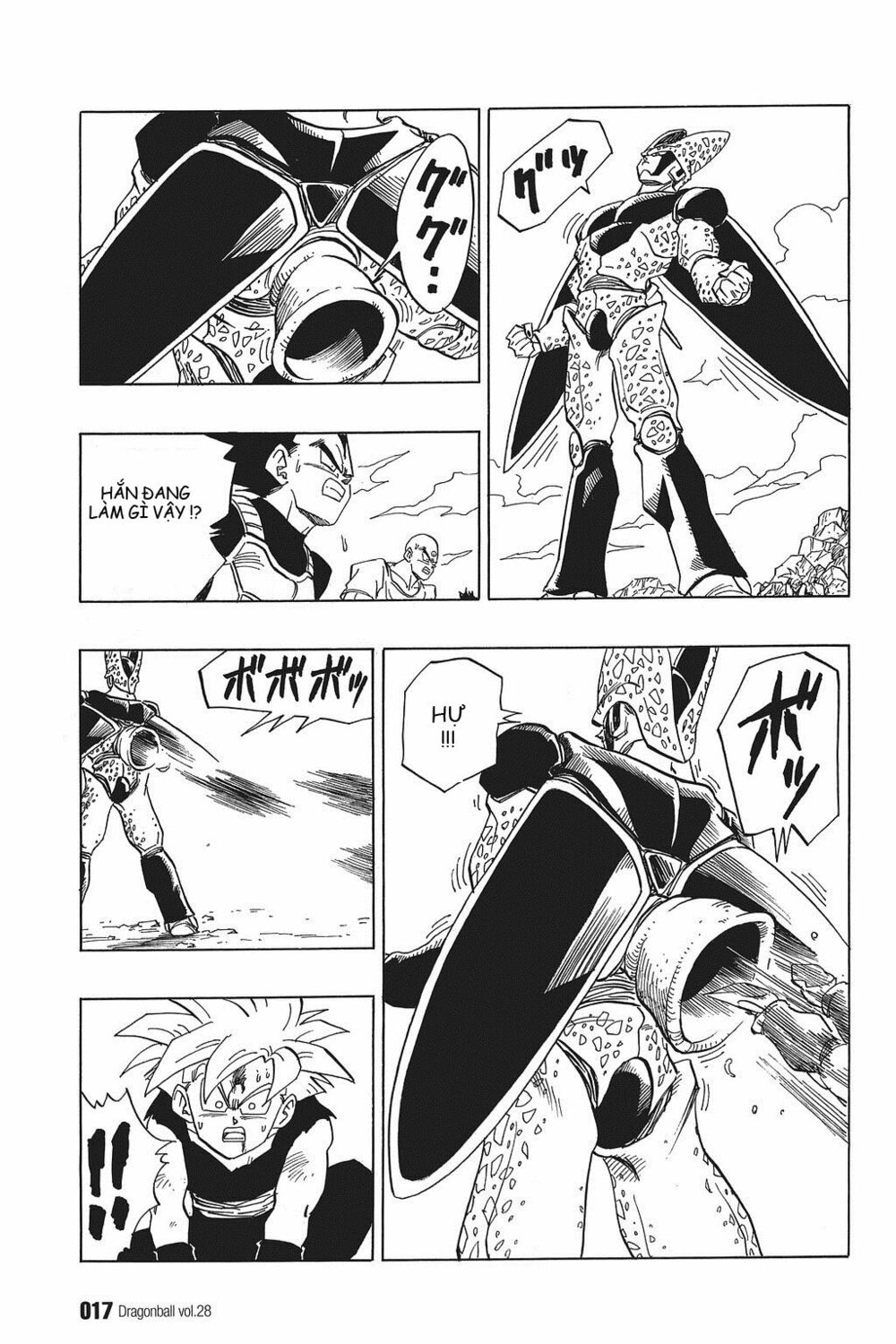 Dragon Ball - Bảy Viên Ngọc Rồng: Chapter 406