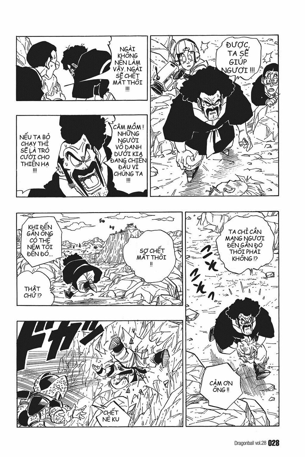 Dragon Ball - Bảy Viên Ngọc Rồng: Chapter 407