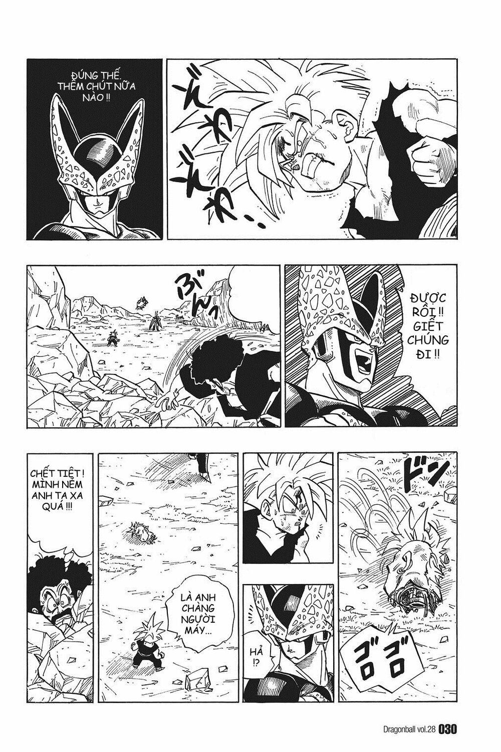Dragon Ball - Bảy Viên Ngọc Rồng: Chapter 407