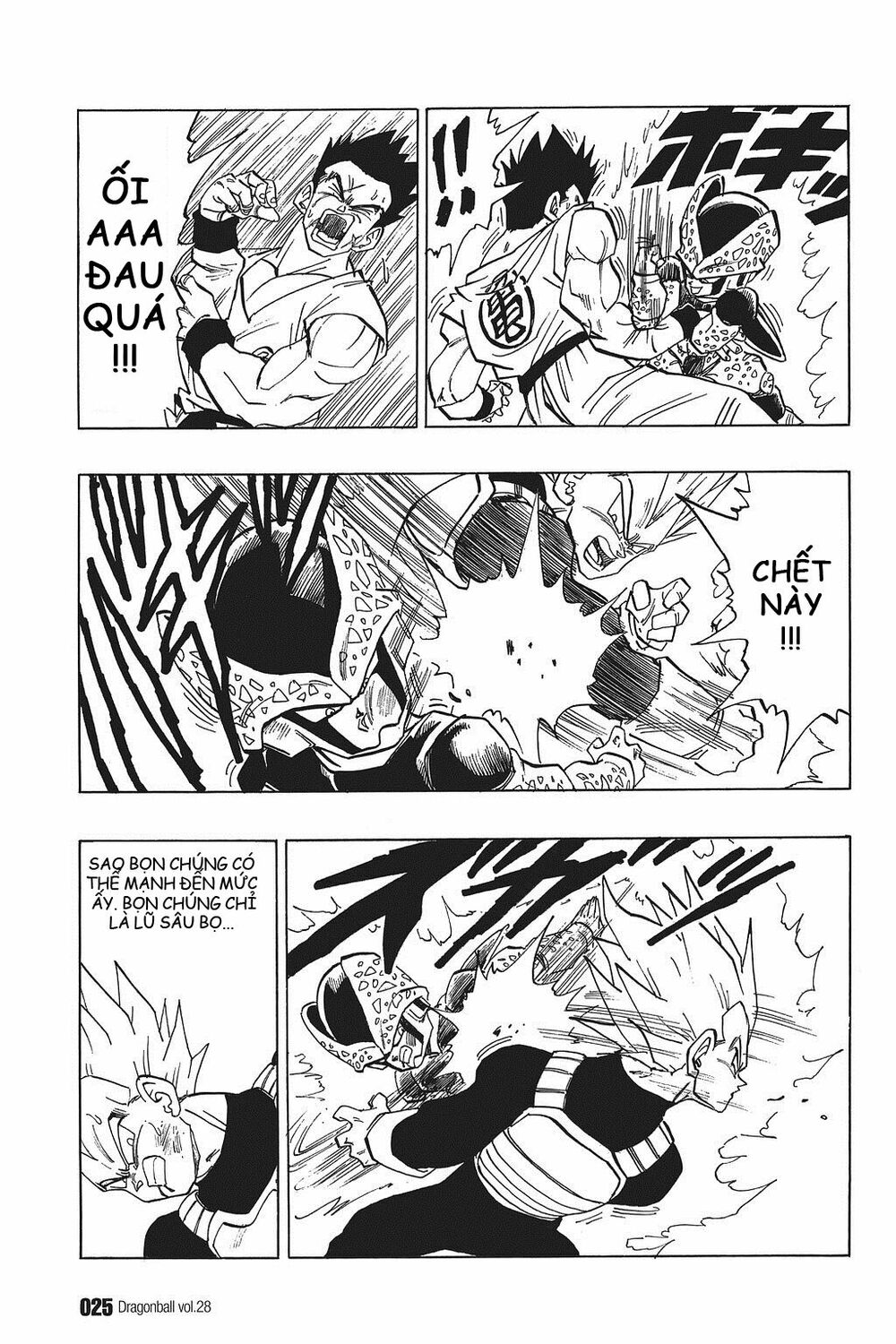 Dragon Ball - Bảy Viên Ngọc Rồng: Chapter 407