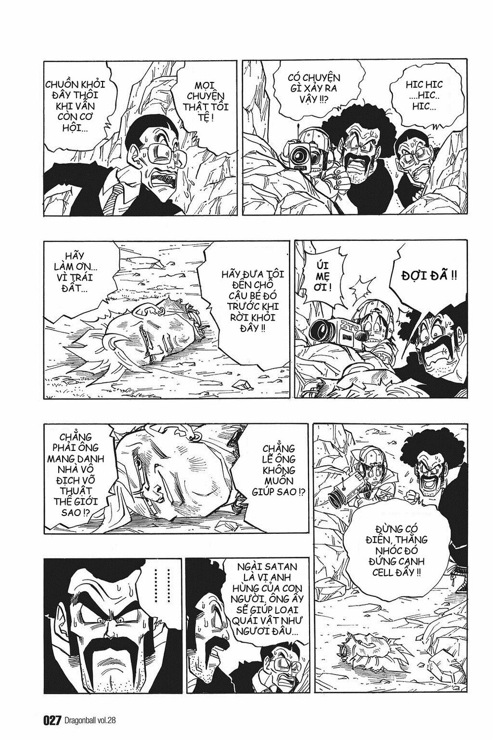 Dragon Ball - Bảy Viên Ngọc Rồng: Chapter 407