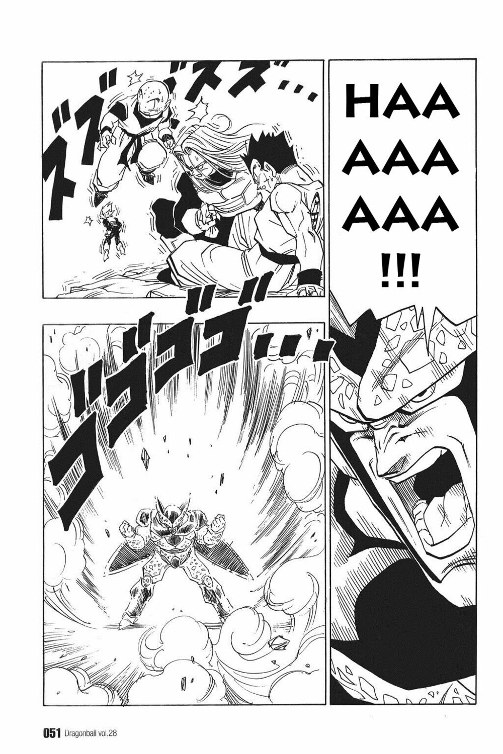 Dragon Ball - Bảy Viên Ngọc Rồng: Chapter 409