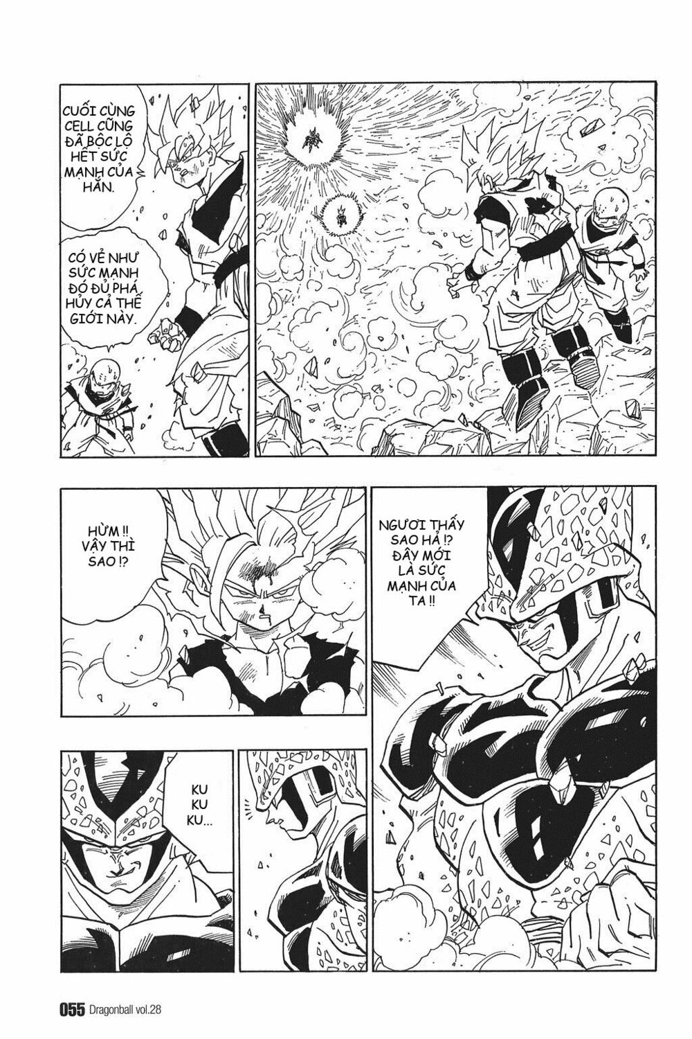 Dragon Ball - Bảy Viên Ngọc Rồng: Chapter 409