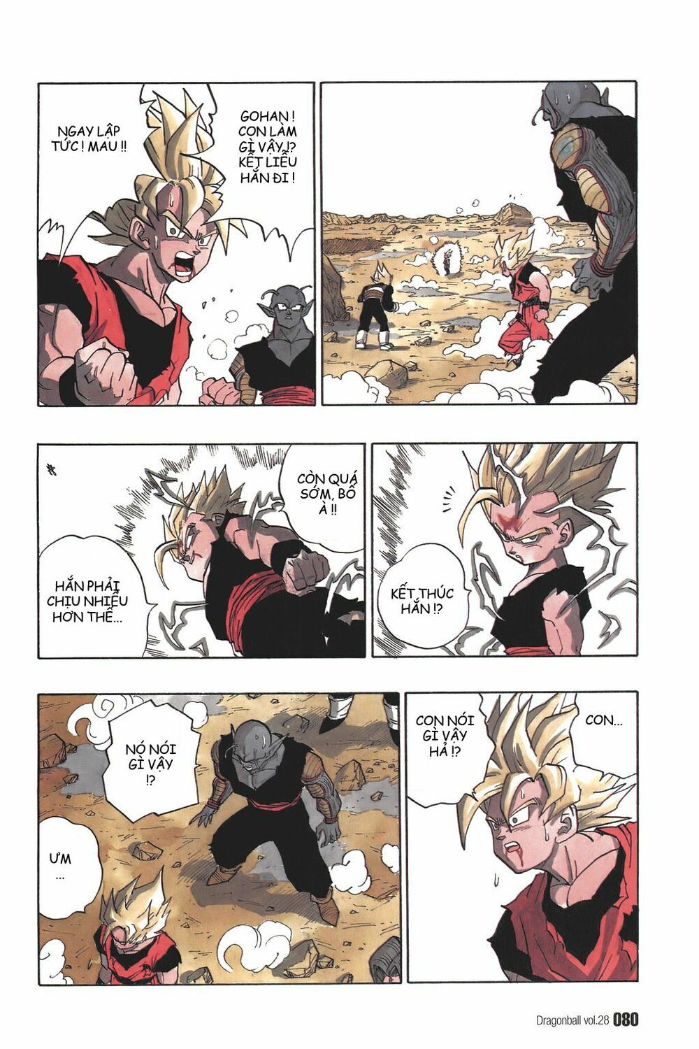 Dragon Ball - Bảy Viên Ngọc Rồng: Chapter 411
