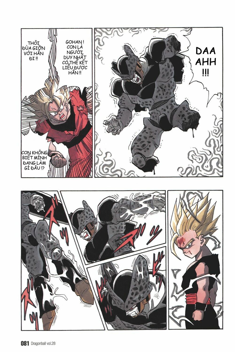 Dragon Ball - Bảy Viên Ngọc Rồng: Chapter 411