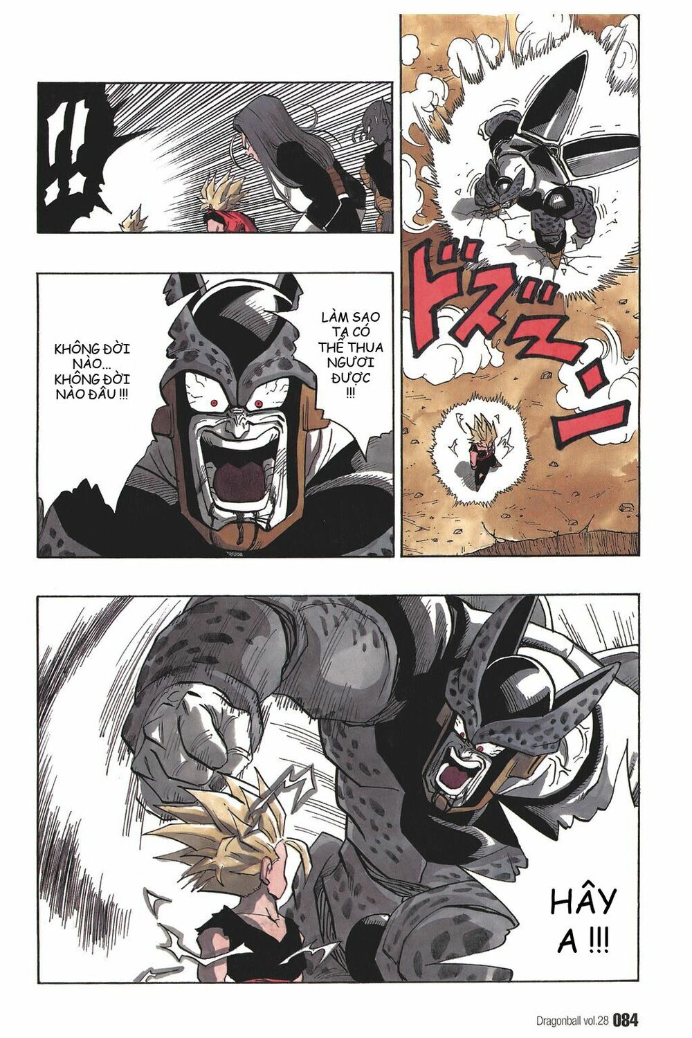 Dragon Ball - Bảy Viên Ngọc Rồng: Chapter 411