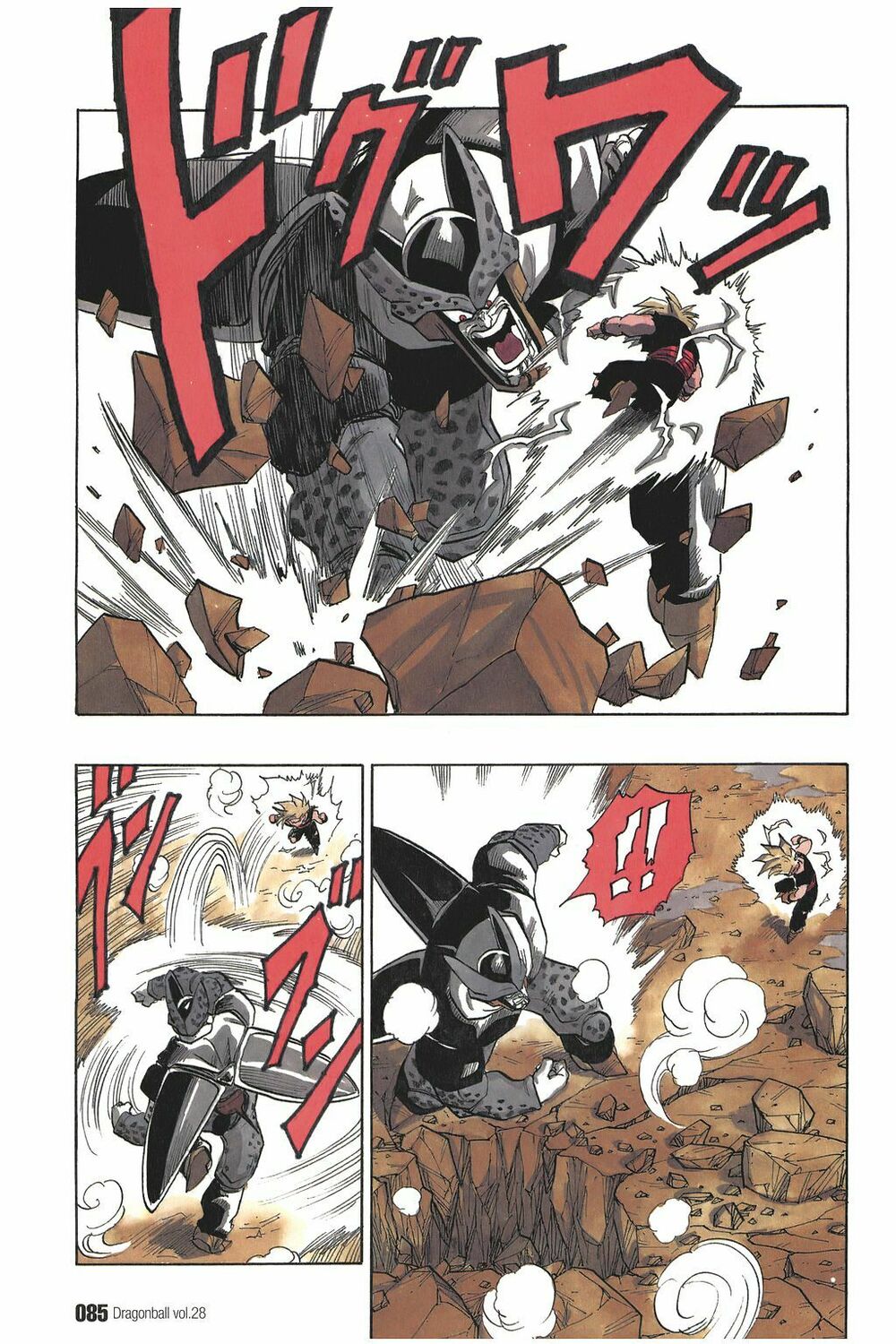 Dragon Ball - Bảy Viên Ngọc Rồng: Chapter 411