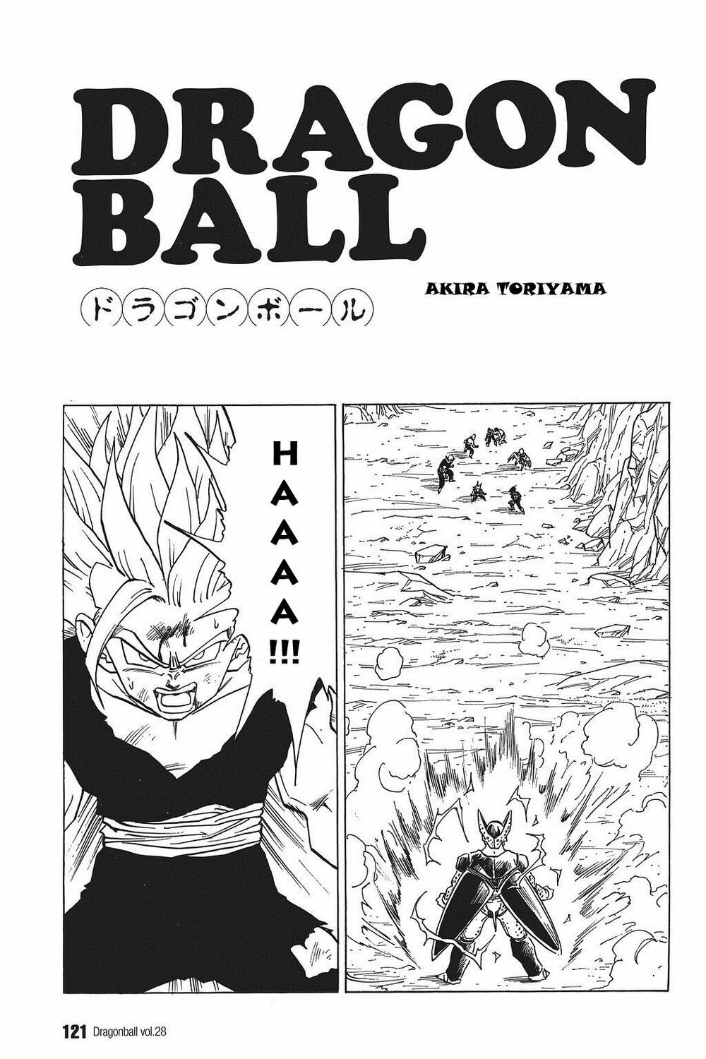Dragon Ball - Bảy Viên Ngọc Rồng: Chapter 414
