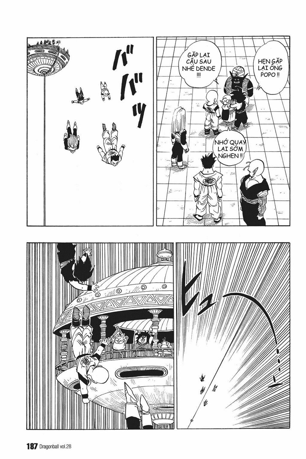 Dragon Ball - Bảy Viên Ngọc Rồng: Chapter 418