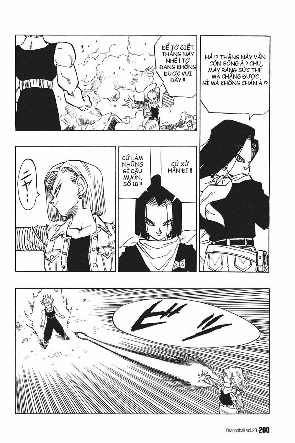 Dragon Ball - Bảy Viên Ngọc Rồng: Chapter 419