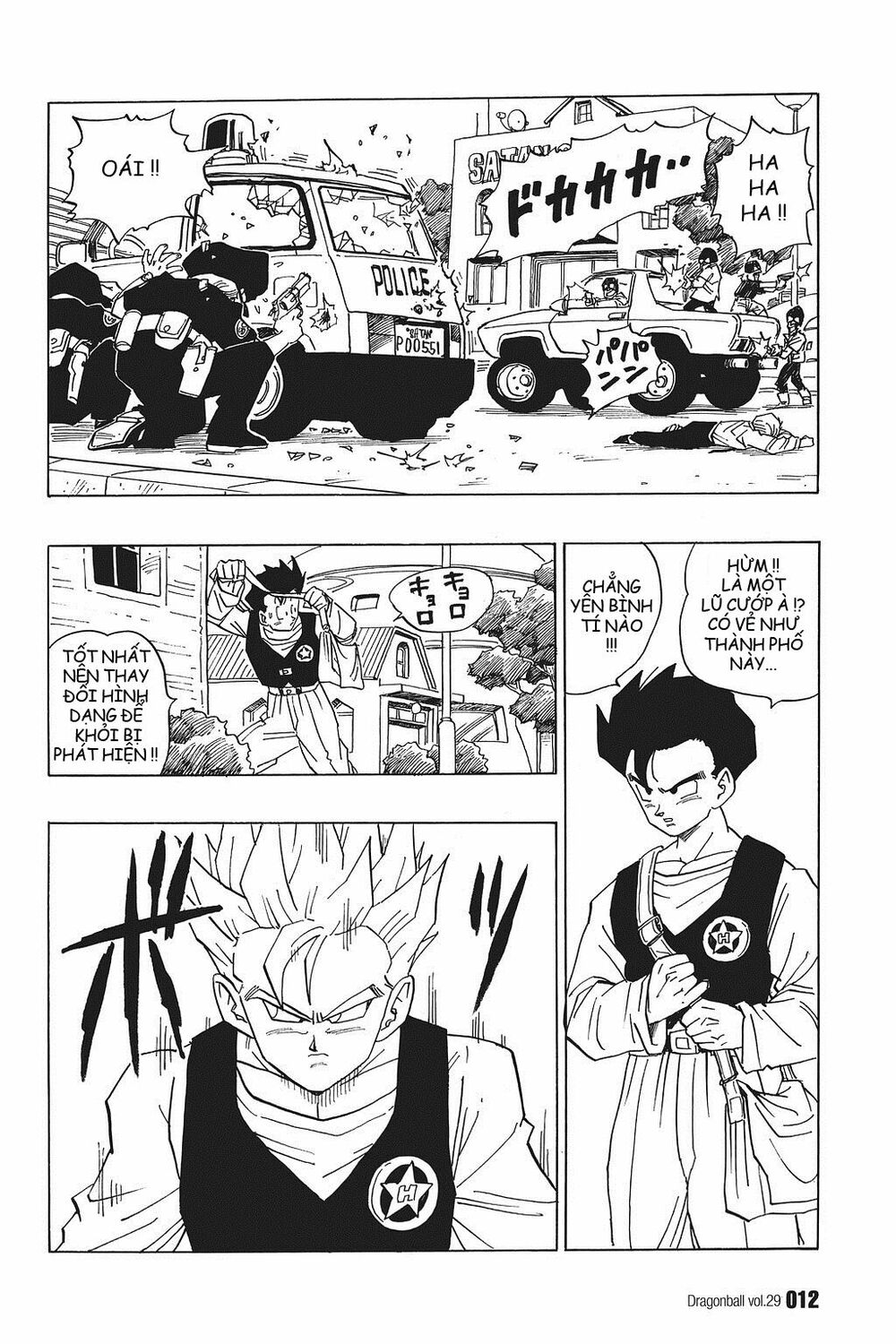 Dragon Ball - Bảy Viên Ngọc Rồng: Chapter 421