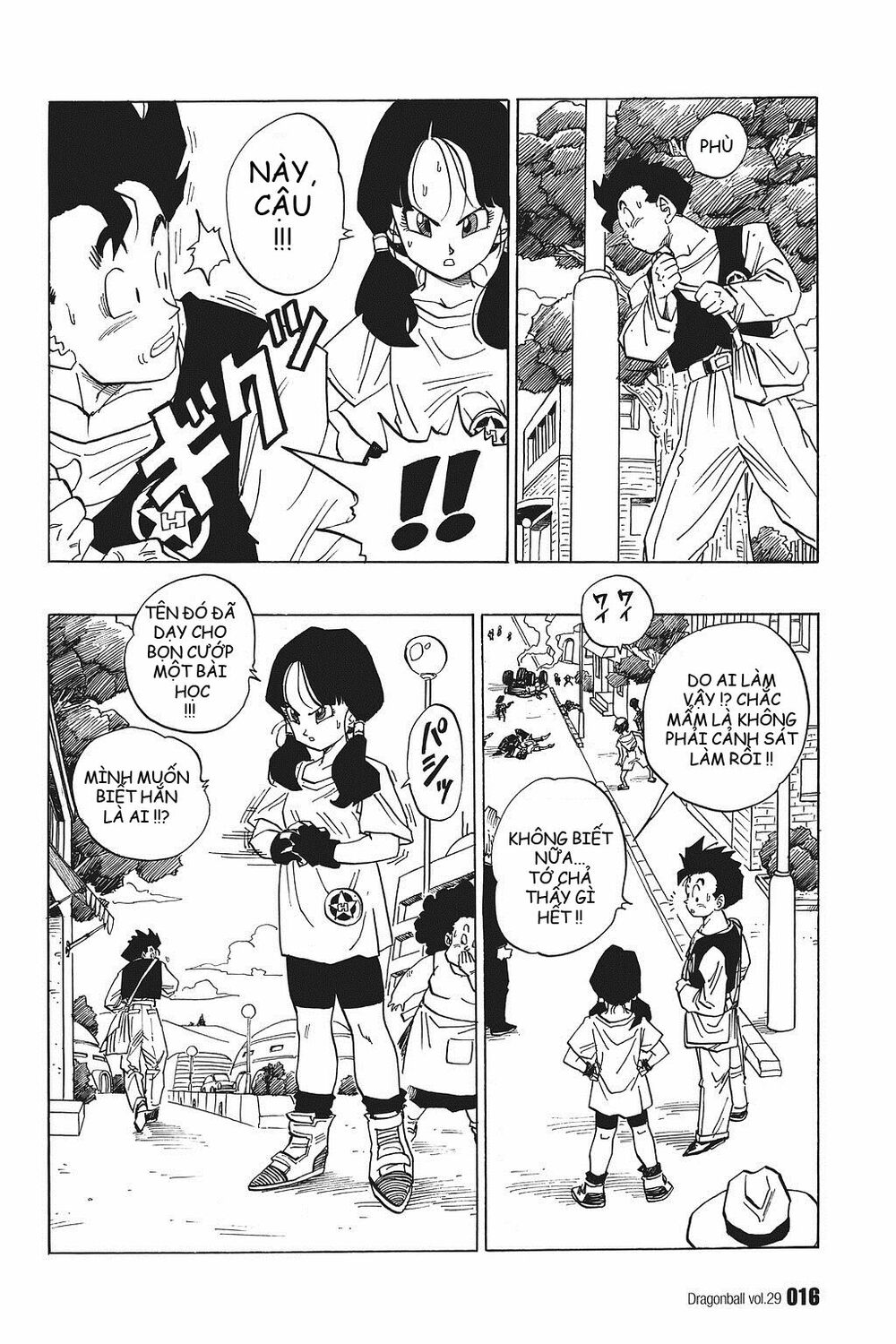 Dragon Ball - Bảy Viên Ngọc Rồng: Chapter 421