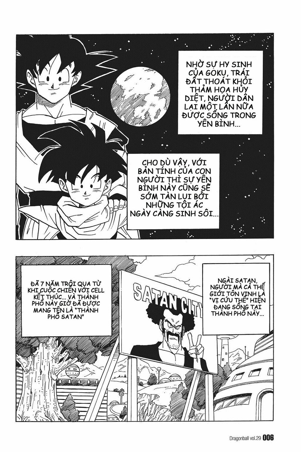 Dragon Ball - Bảy Viên Ngọc Rồng: Chapter 421