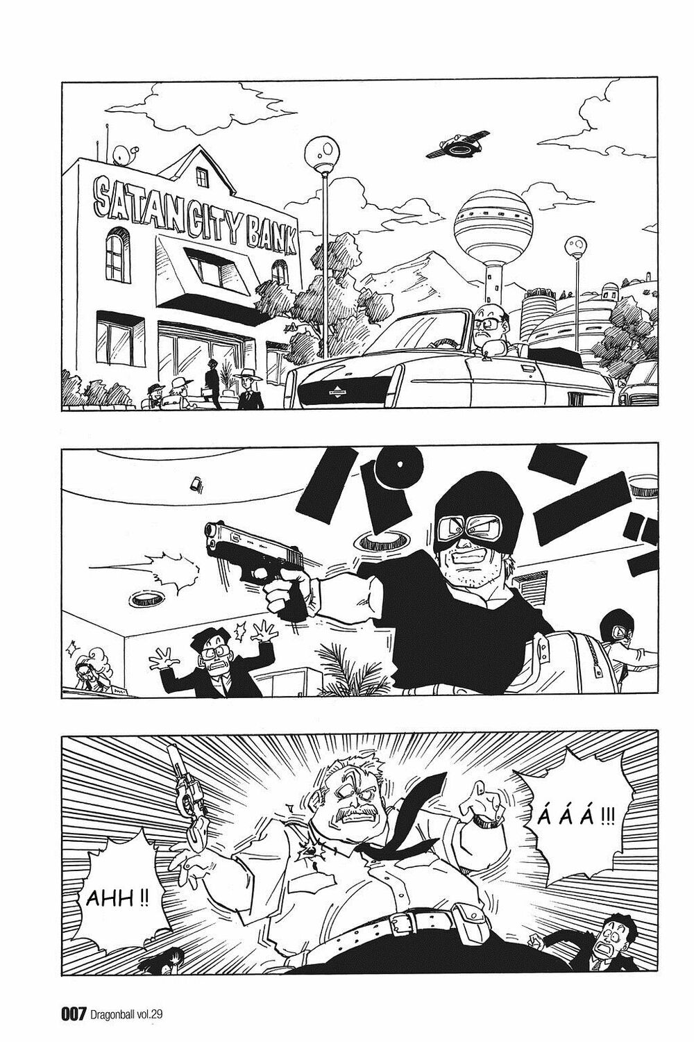 Dragon Ball - Bảy Viên Ngọc Rồng: Chapter 421