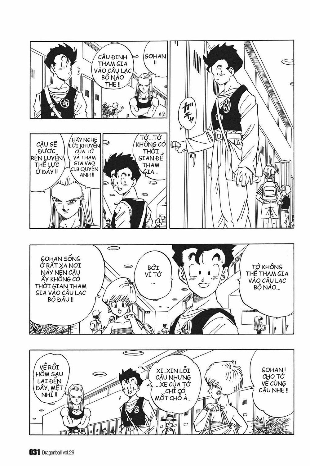 Dragon Ball - Bảy Viên Ngọc Rồng: Chapter 422