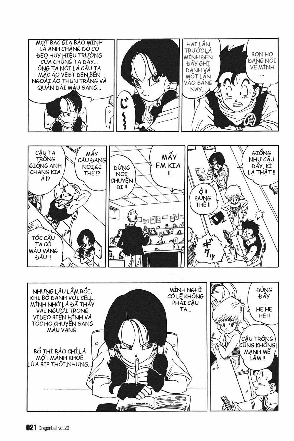 Dragon Ball - Bảy Viên Ngọc Rồng: Chapter 422