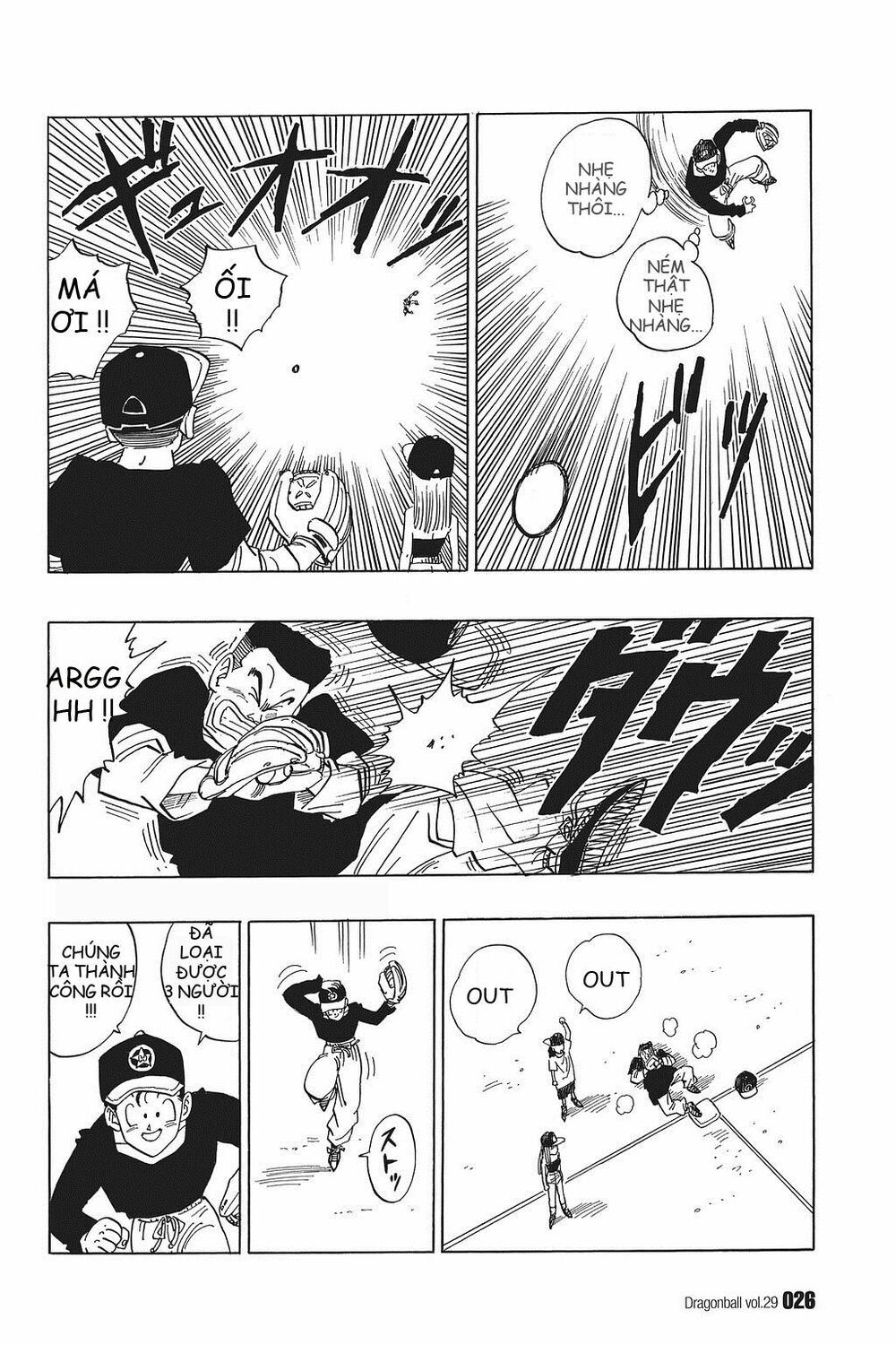Dragon Ball - Bảy Viên Ngọc Rồng: Chapter 422