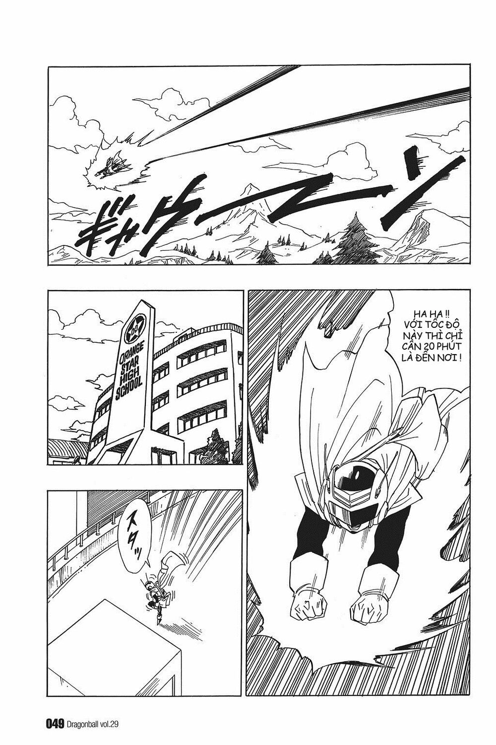 Dragon Ball - Bảy Viên Ngọc Rồng: Chapter 424