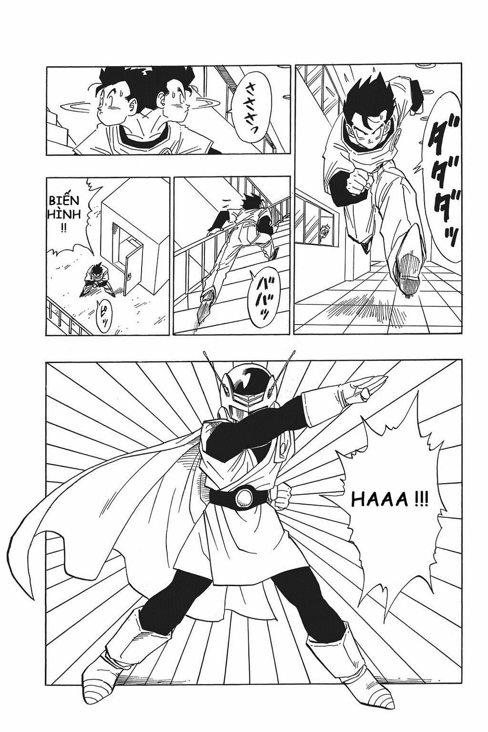 Dragon Ball - Bảy Viên Ngọc Rồng: Chapter 424