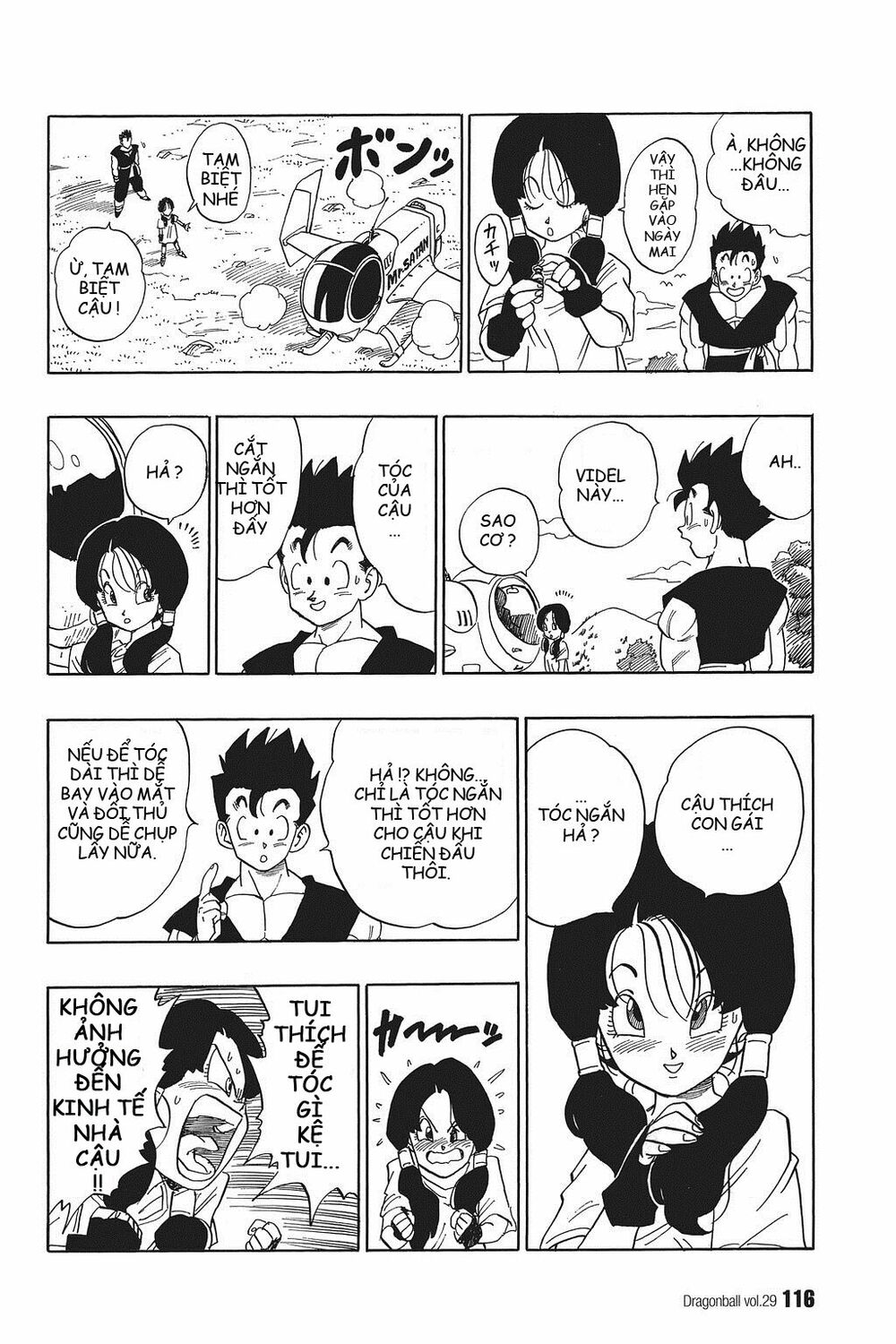 Dragon Ball - Bảy Viên Ngọc Rồng: Chapter 428