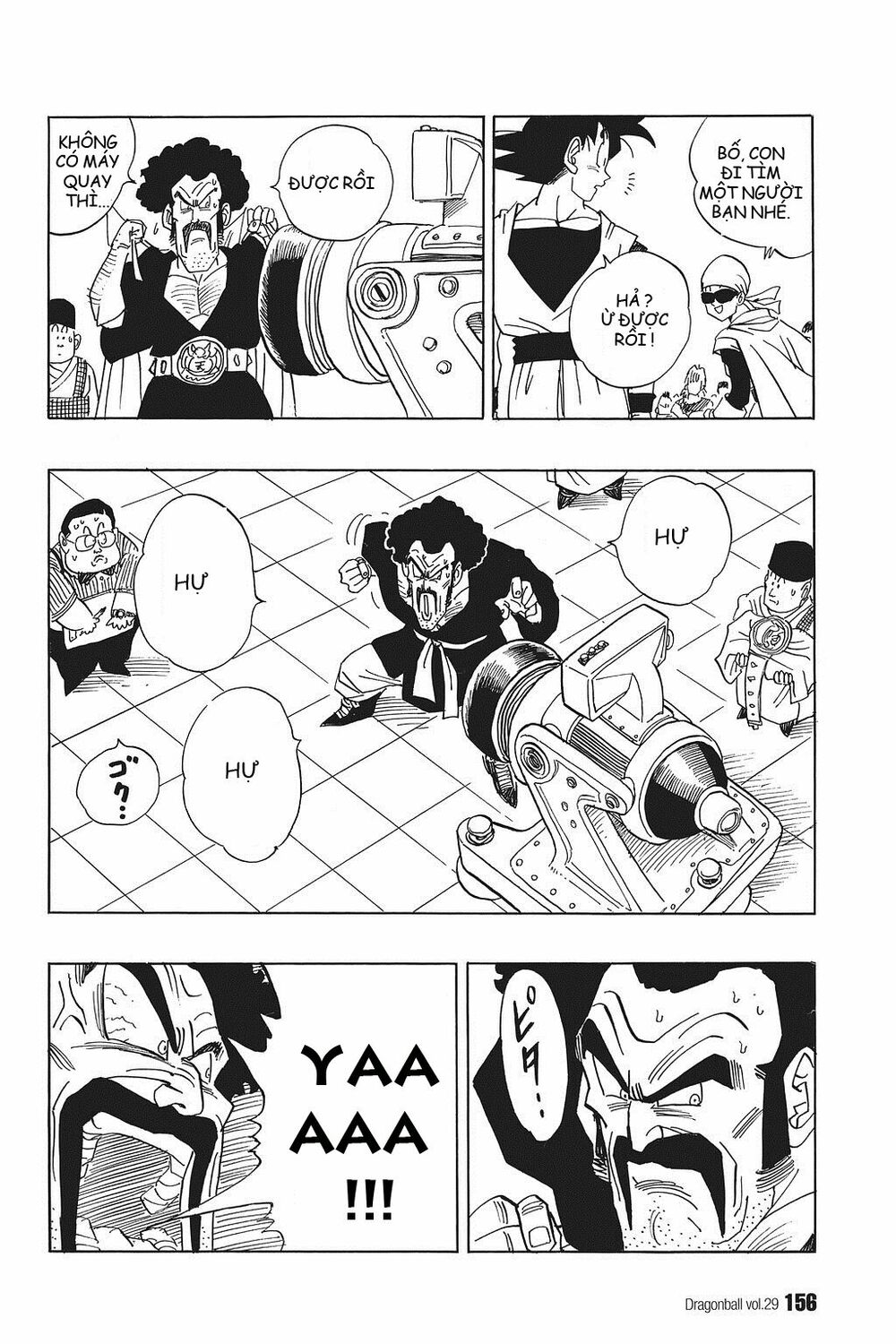 Dragon Ball - Bảy Viên Ngọc Rồng: Chapter 431